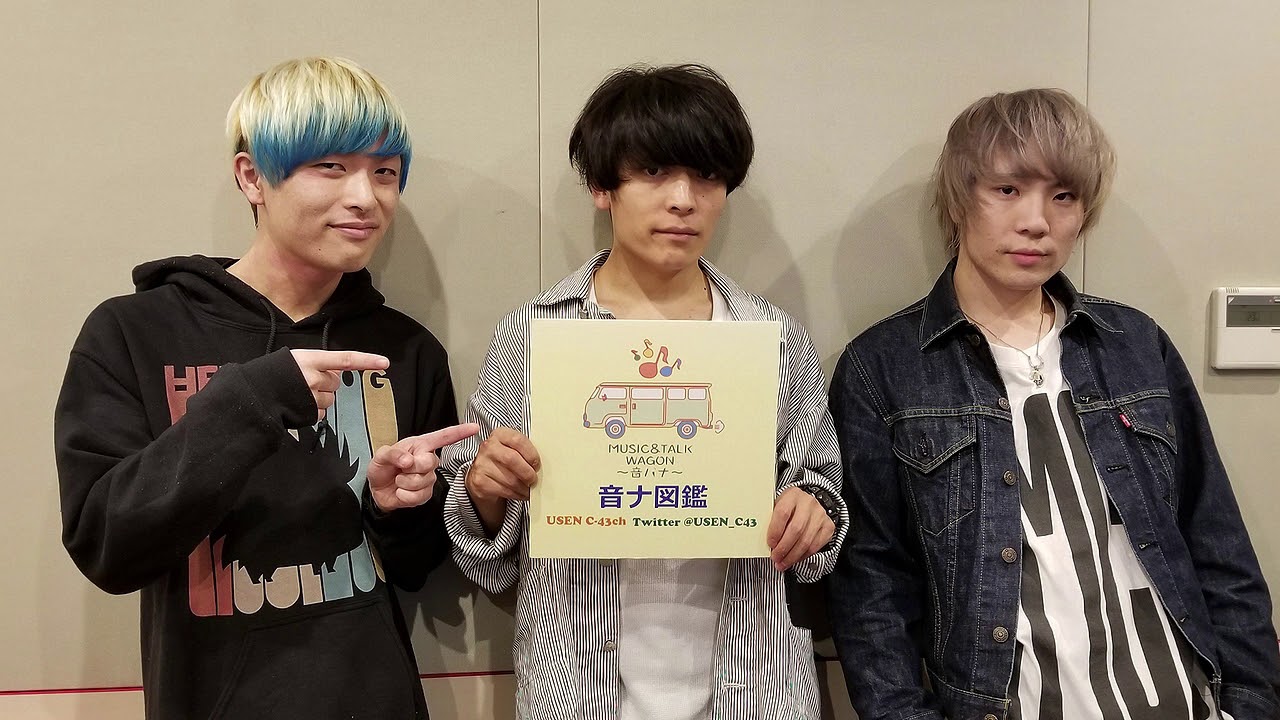 2019年10月28日からのパーソナリティは（dot）any！「音ナ図鑑」by USEN