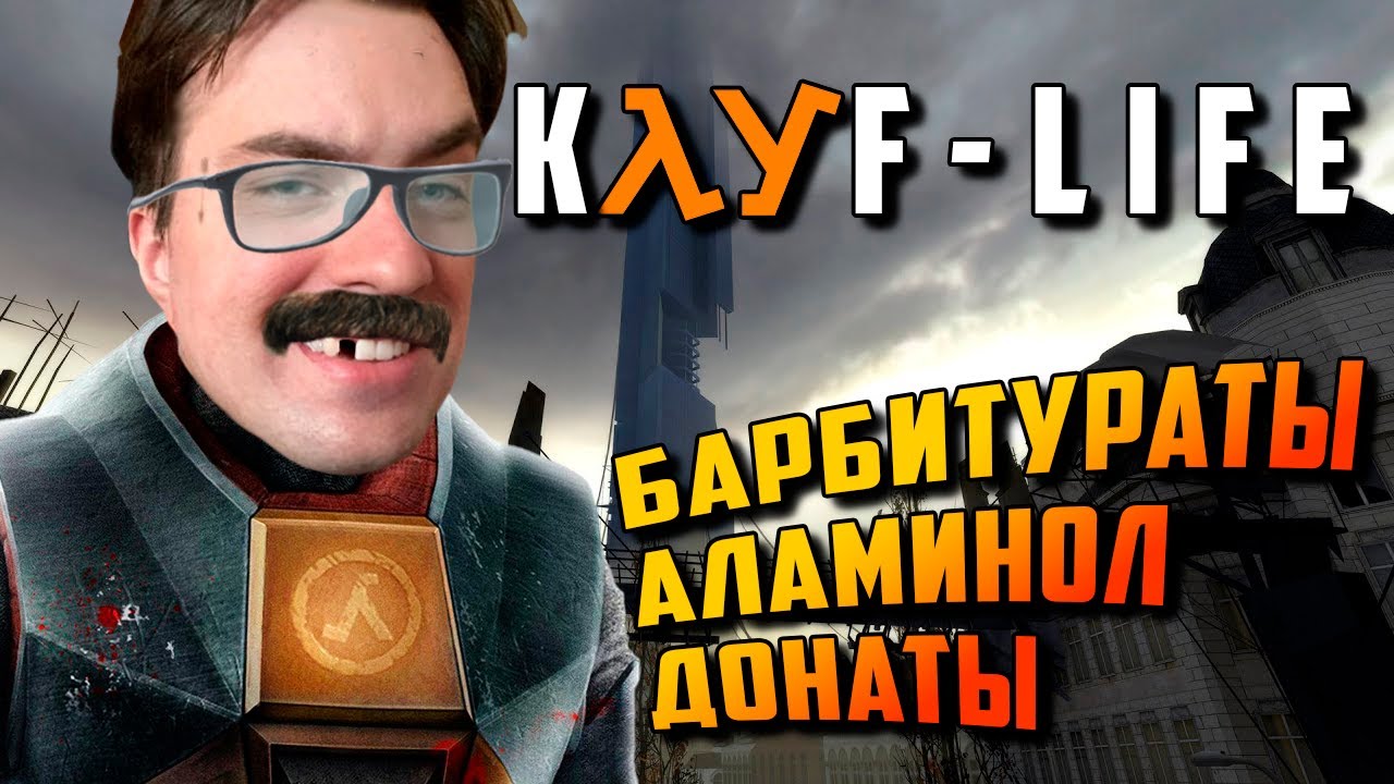 ТАКОЙ КАЙФ НУ ВАЩЕЕЕ