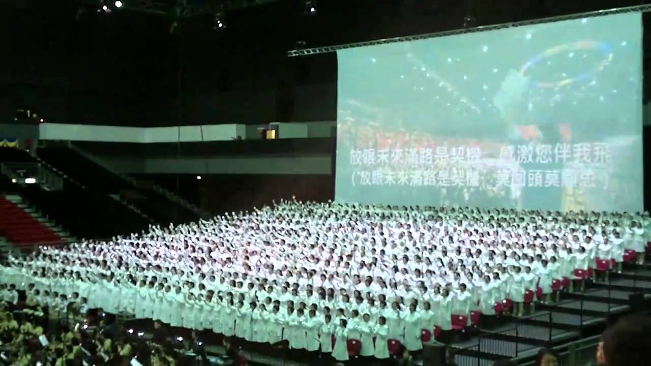 29012011011
