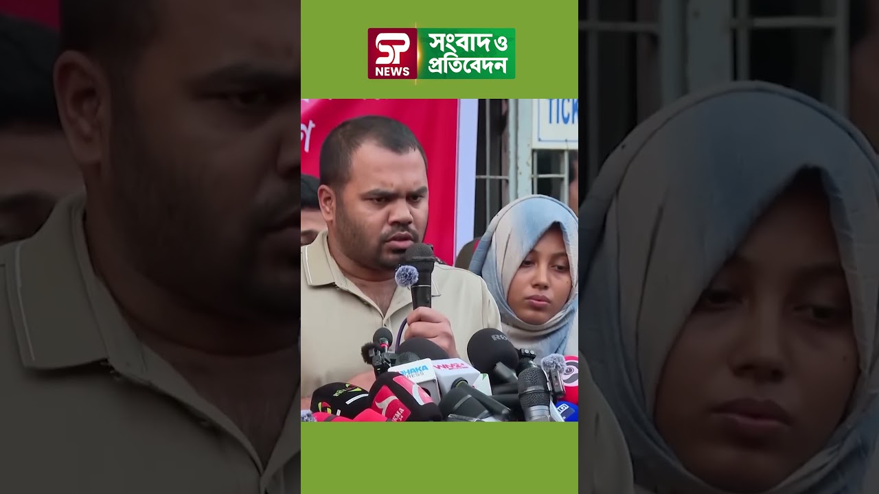 হাদি হত্যায় তার বড় ভাইয়ের সংশ্লিষ্টতা থাকার অভিযোগ!