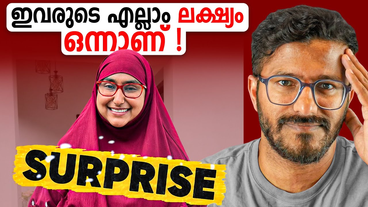 എത്ര  പറഞ്ഞാലും മനസിലാകാത്ത മുബി! | Mubi's Paradise Reaction | Mallu Analyst