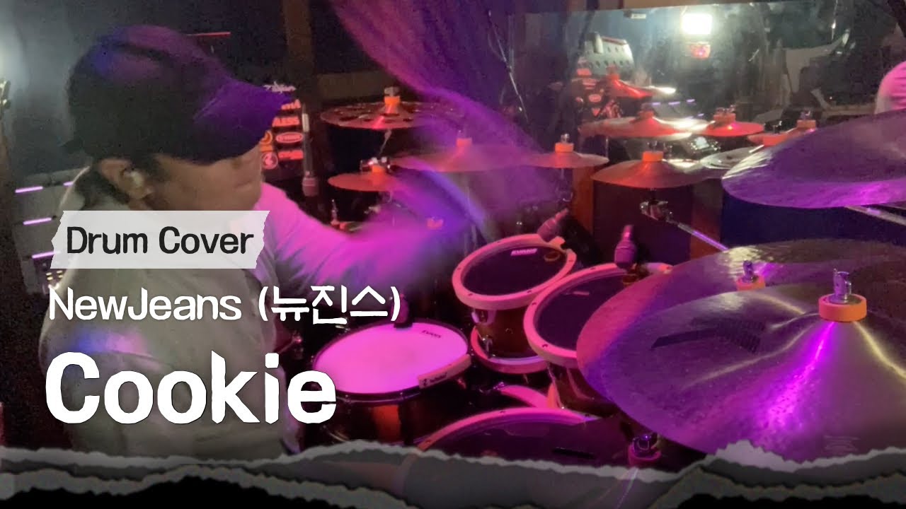 NewJeans (뉴진스) 'Cookie' Drum Cover