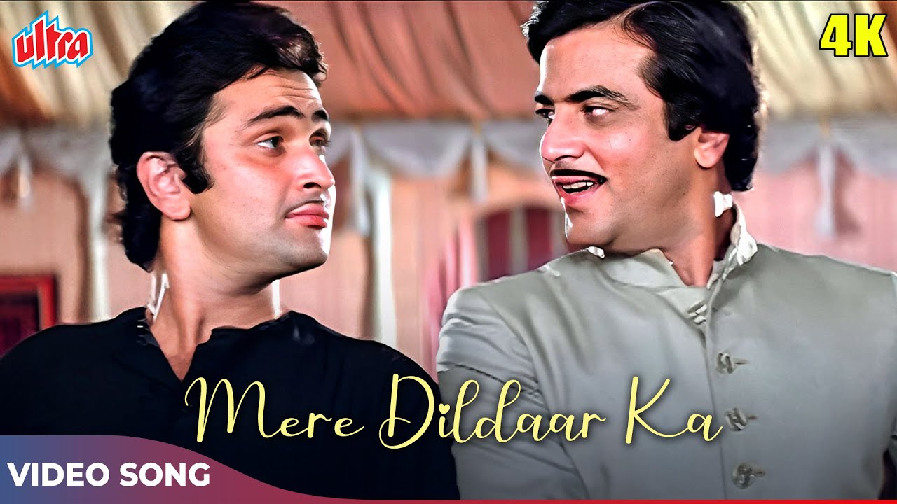 Kishore Kumar & Mohd Rafi DUET Song Mere Dildaar Ka Bankpan Allah Allah - Rishi Kapoor, Jeetendra