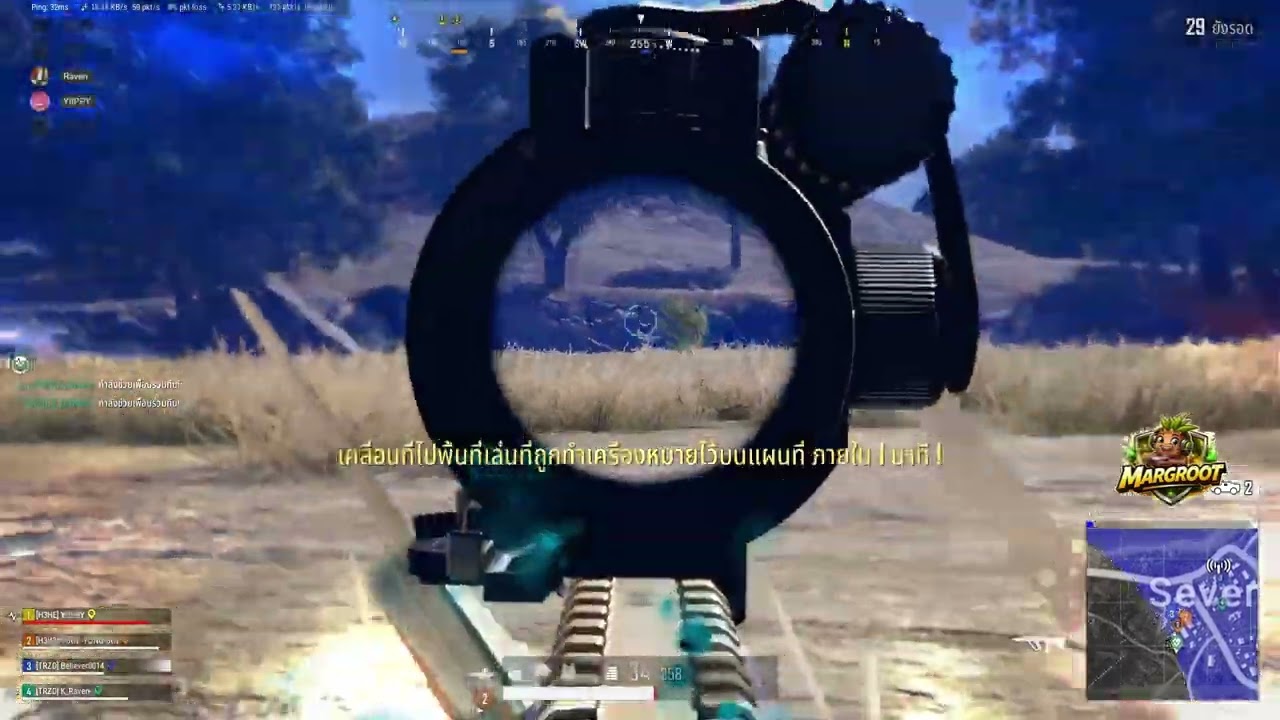 EP.2 PUBG Highlight // ฝากกดไลค์ กดแชร์ด้วยนะครับ🙏