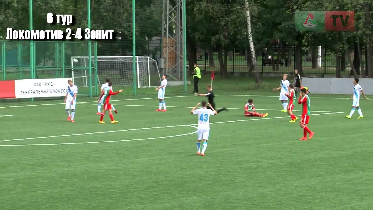 Arshak Koryan | Goals - Skills | FC Lokomotiv (youth)