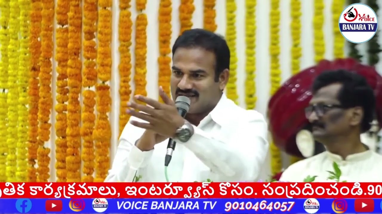 Sri Sevalal Maharaj Jayanti celebration.banjara Bhavan,#banjara #sevalal ‎⁨@voicebanjaratv⁩  