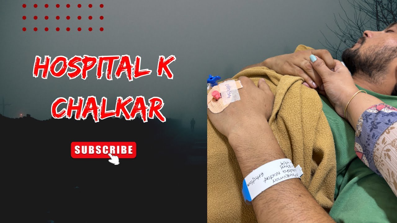 Hospital k chakkar kha k hue pareshan!!