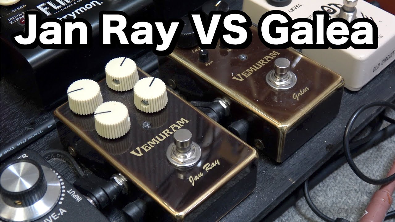 VEMURAM Jan Ray VS Galea