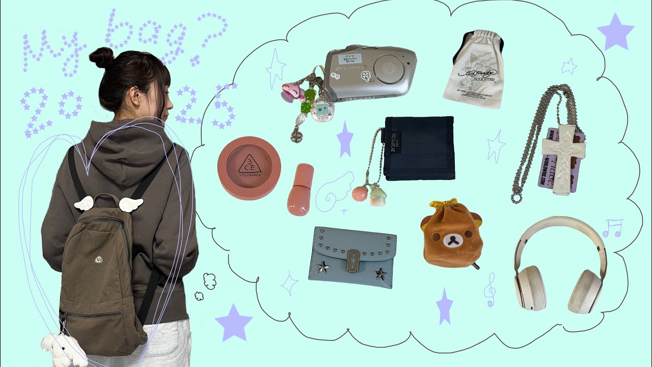 what's in my bag? 👜🫧 バッグの中身2025