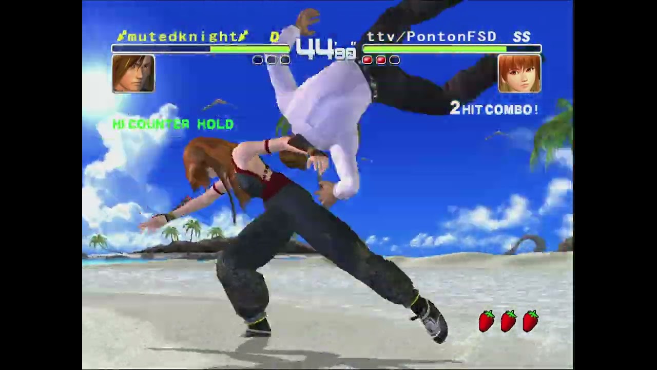 [Dead or Alive 2 Ultimate] Casual Lobby #1 [EDITED]
