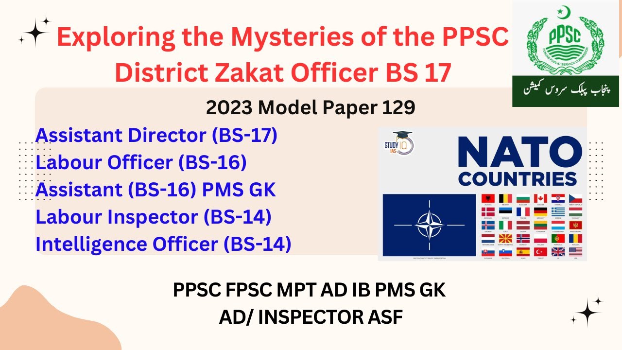 PPSC District Zakat Officer BS 17 Fully Solved and Explained:A Comprehensive Overview PMSGK MPT FPSC