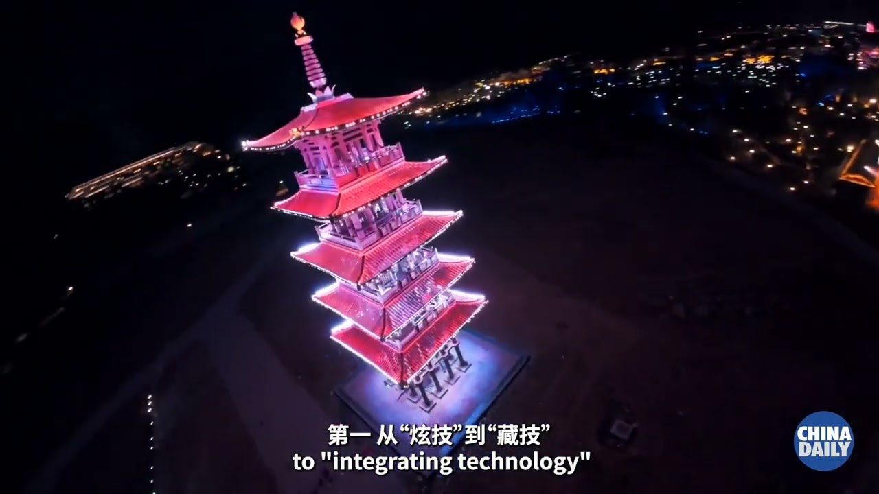 Wu Guoping: Bridging culture and technology to craft unique travel experiences
