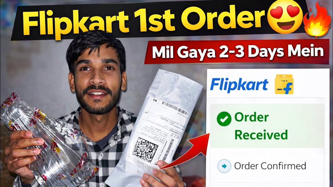 Finally! Flipkart Pe Mera 1st Order 😍 | Kaise Pack Kare Step By Step #ecommerceindia #meeshoseller 
