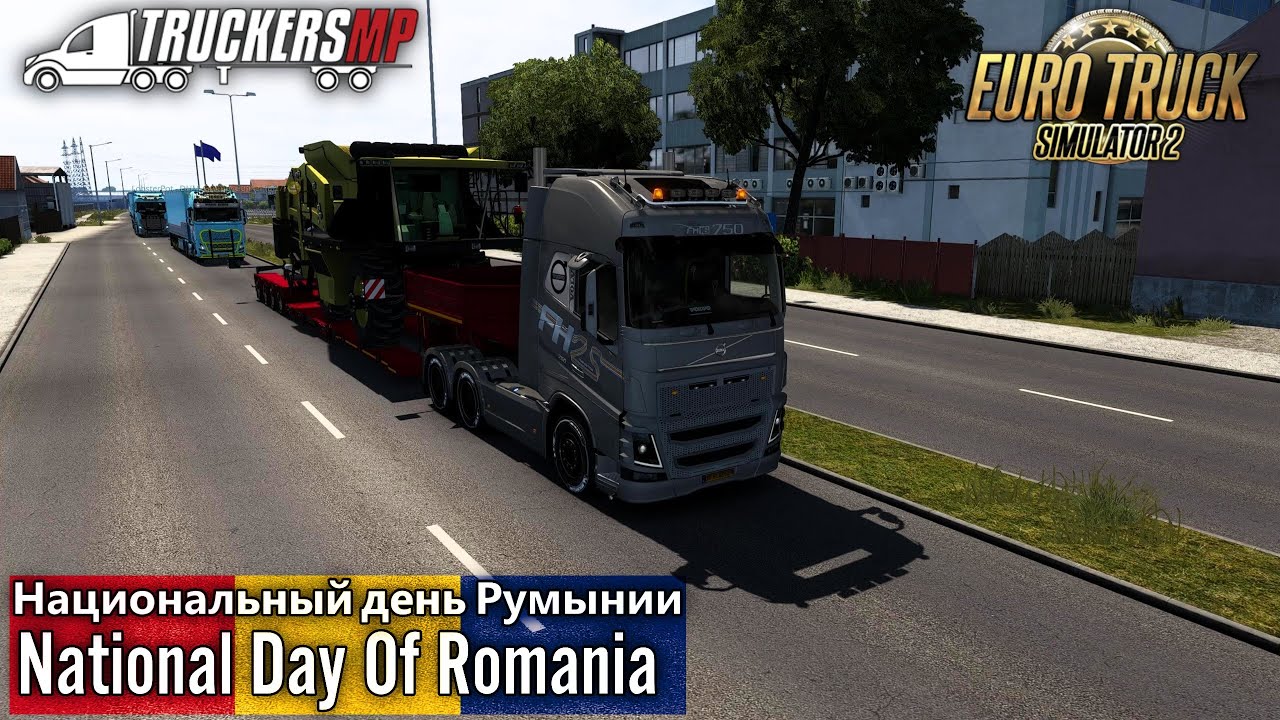 Национальный день Румынии, конвой на TruckersMP Euro Truck Simulator 2