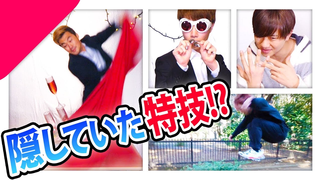 出来てなくても 
