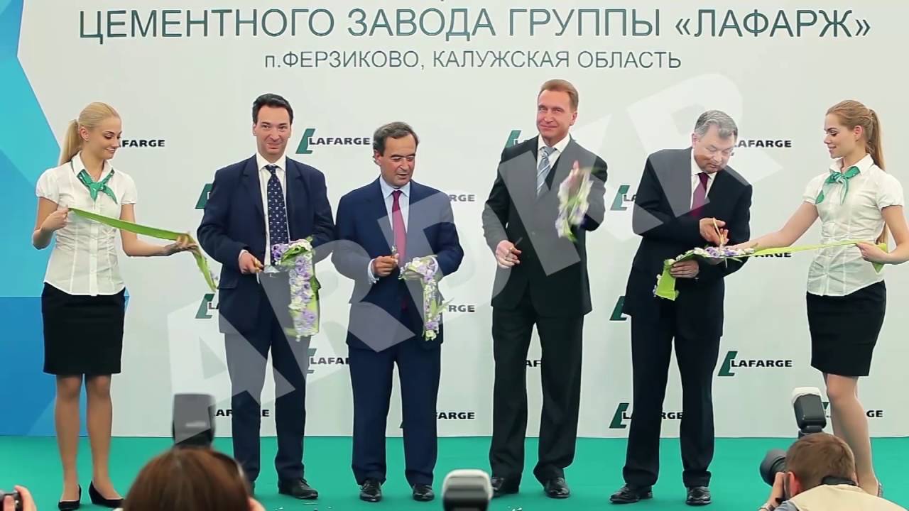 Kaluga Region film