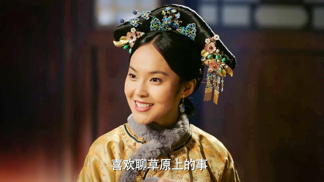 穎妃數天沒侍寢抱怨頭暈，怎料一檢查，竟懷有三個月身孕！