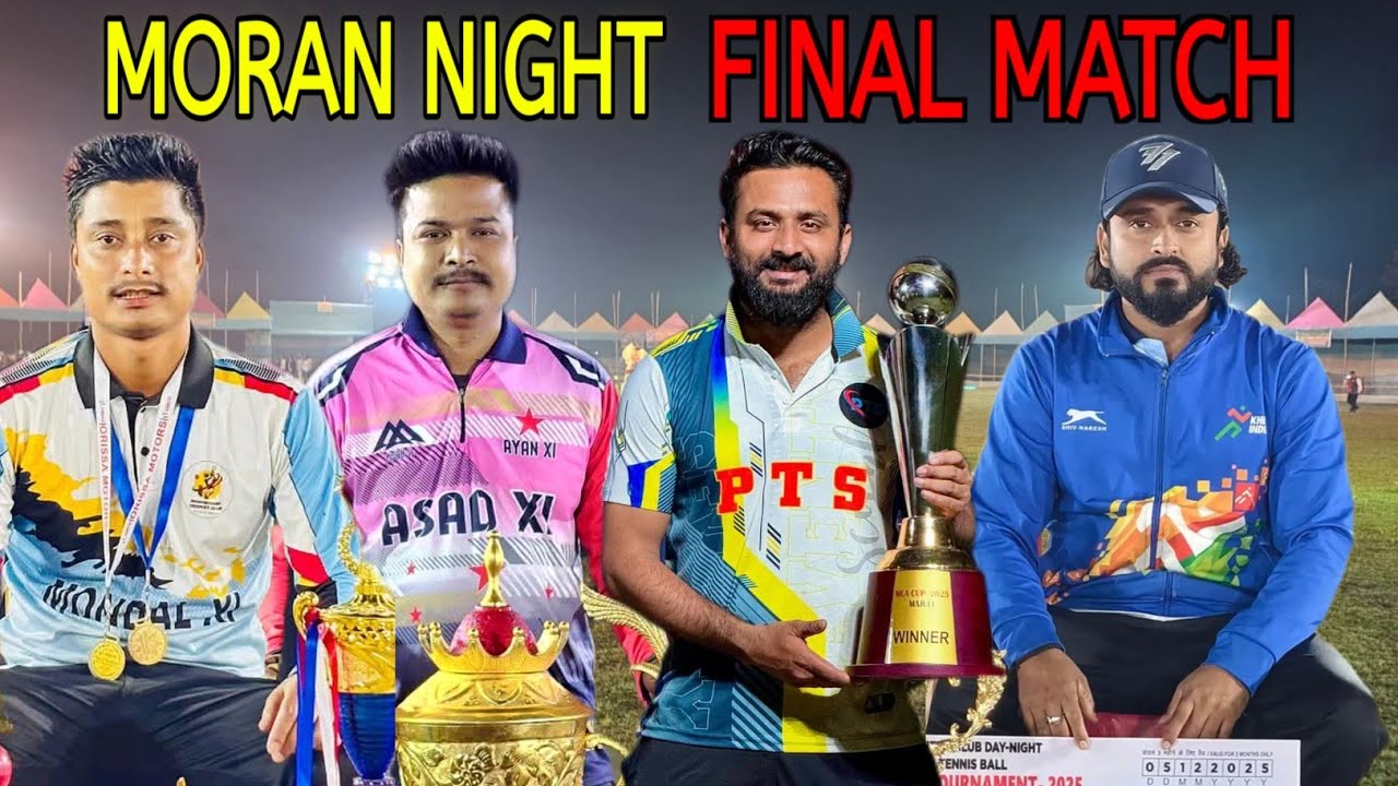 moran , kochunari final match 🔥