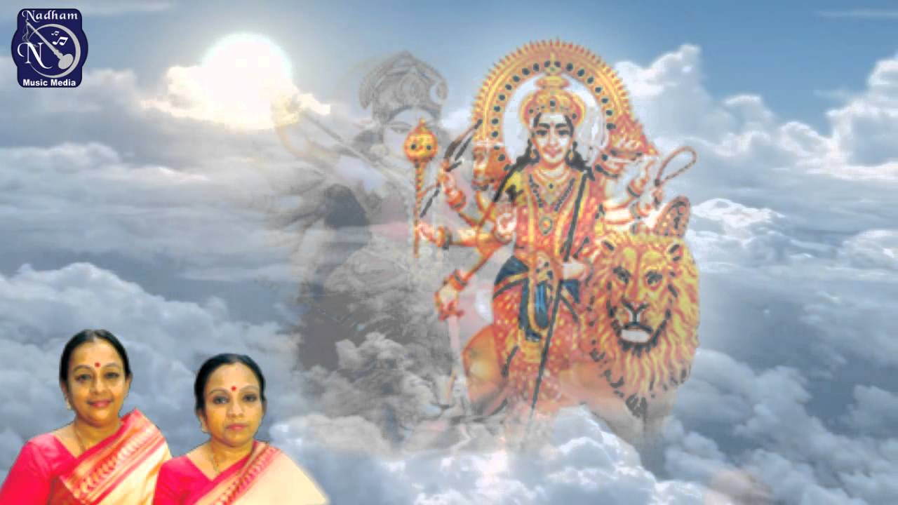 Sri Durga Kavacham | Bombay Sisters | Most Powerful