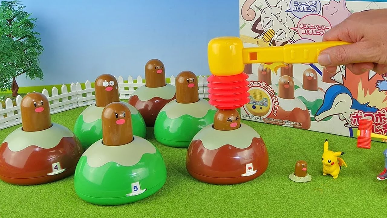 Pokemon Whack a Mole Game - Diglett Hammer