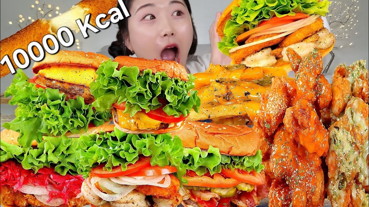 ASMR 10000칼로리 먹으면 몇킬로 찔까🤔 몸무게 재볼게요!! 햄버거 치킨 치즈스틱 감자튀김 리얼먹방 :) Hamburger, chicken, fries MUKBANG
