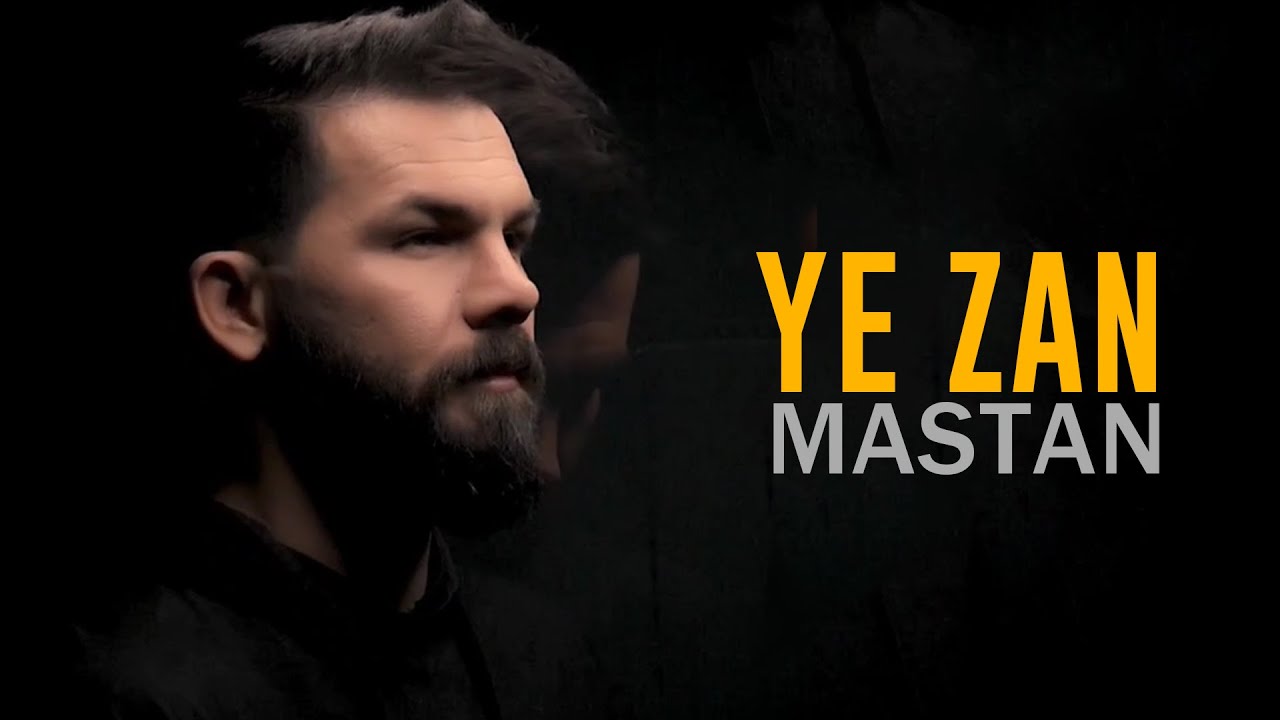 Mastan - Ye Zan | OFFICIAL TRAILER مستان - یه زن