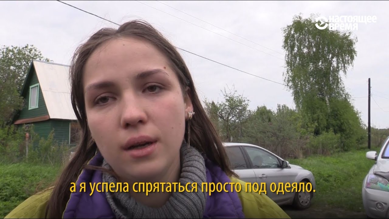 Выжившая девушка о массовом убийстве под Тверью, где мужчина из карабина убил 9 человек
