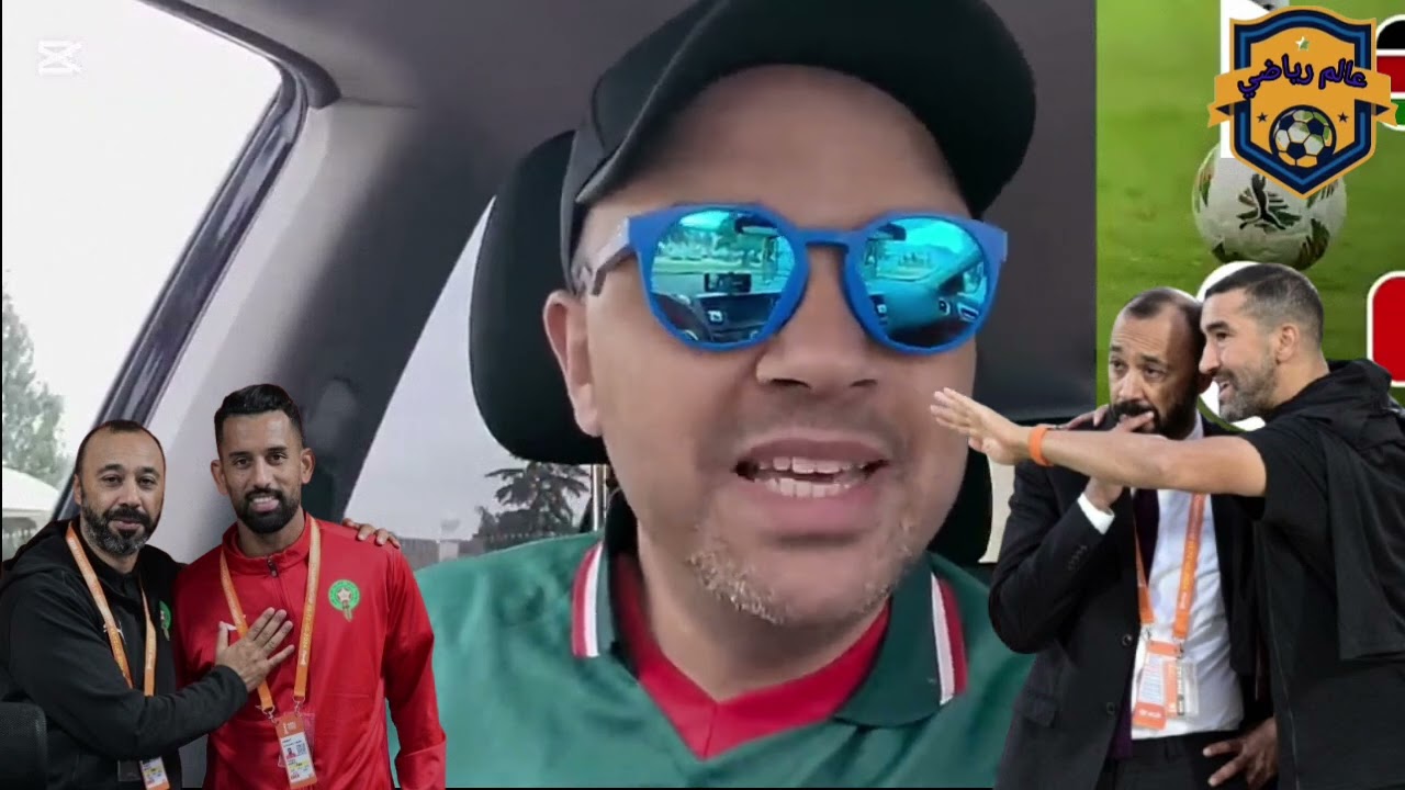 #rabat #achrafhakimi #marocco #casablanca #maroc 