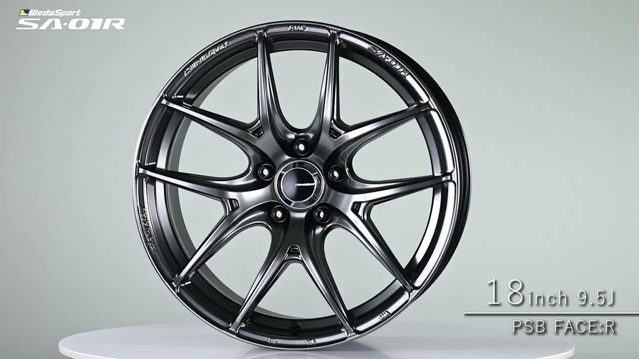 weds 2025 WedsSport SA 01R