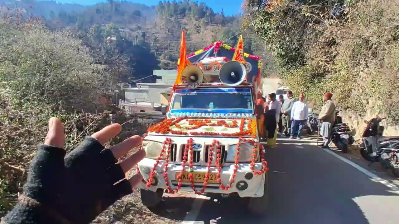 शिवरात्रि की तैयारी शुरू! 🚩 महादेव के भक्त निकले