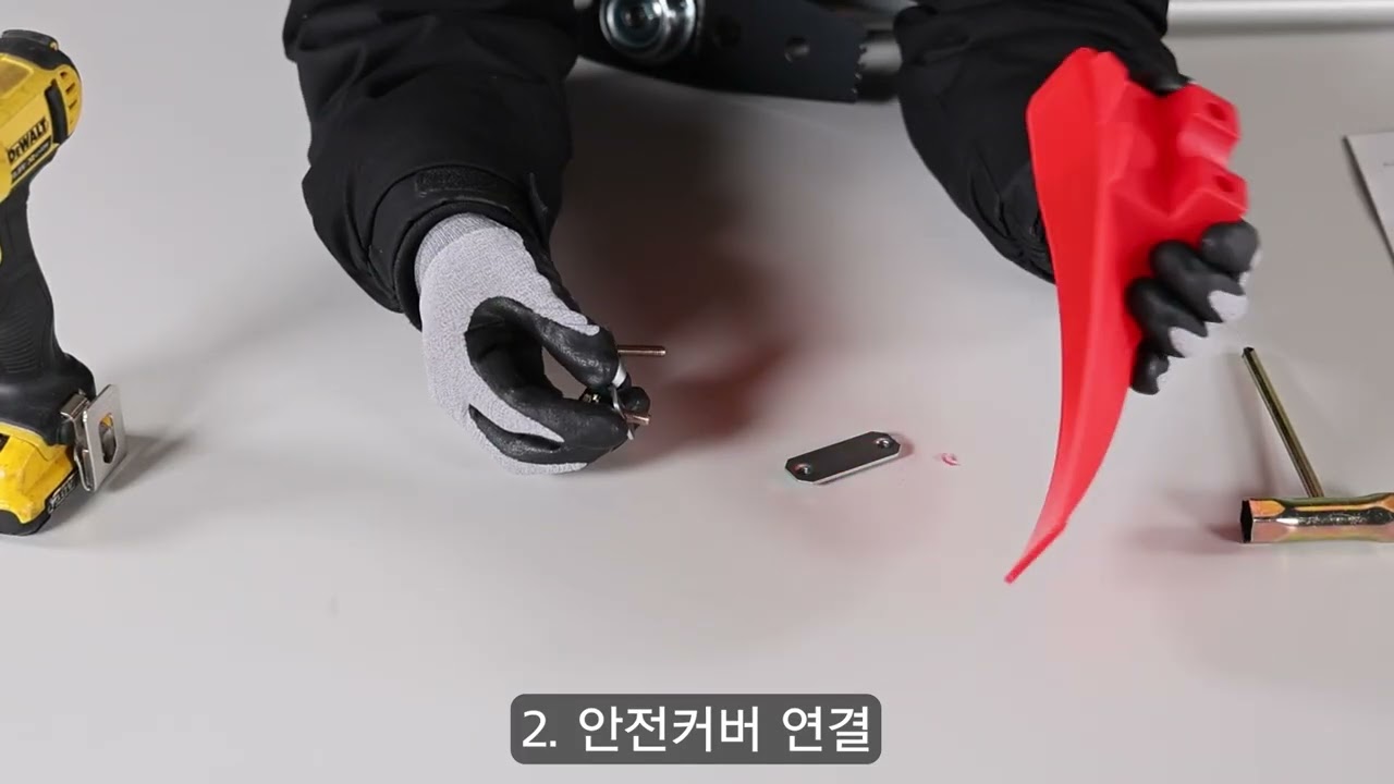[상품가이드]북성공업 예초기 526000_설치영상