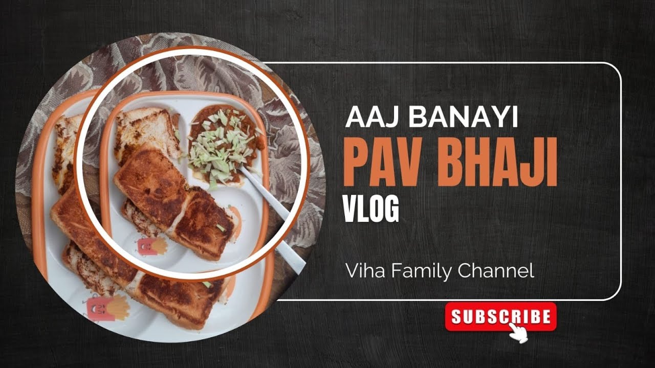 Weekend Special Pav Bhaji | Yummy Food!! 😋😋#pavbhaji #foodlover #weekend#tasty #tastyfoodrecipes