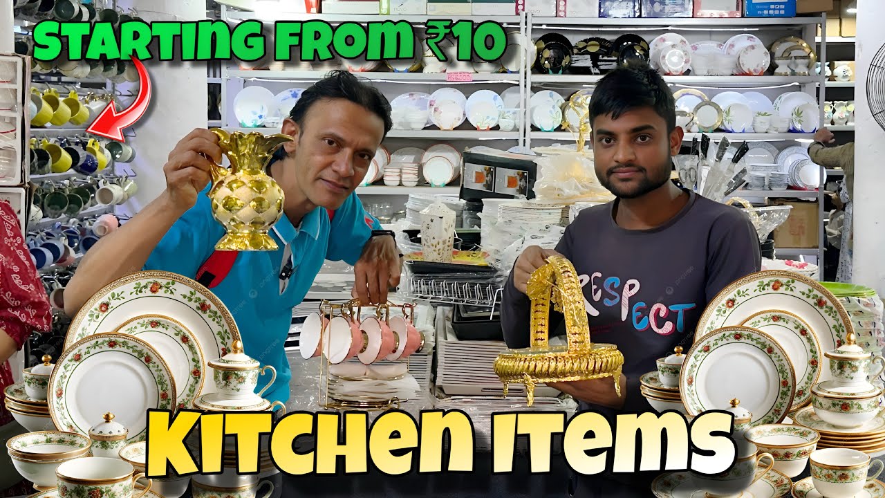 Shivajinagar famous  Wholesale crockery￼ shop Kitchen Items Starting ₹10|at Dine ware 