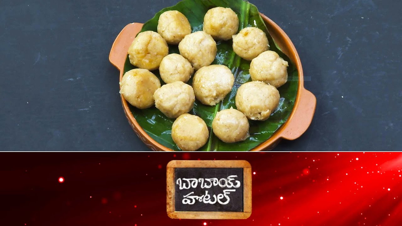 Aratipandu kobbari kudumulu (Ugadi Spl) | Babai Hotel | 30th Mar 2025 | Full Episode | ETV Abhiruchi