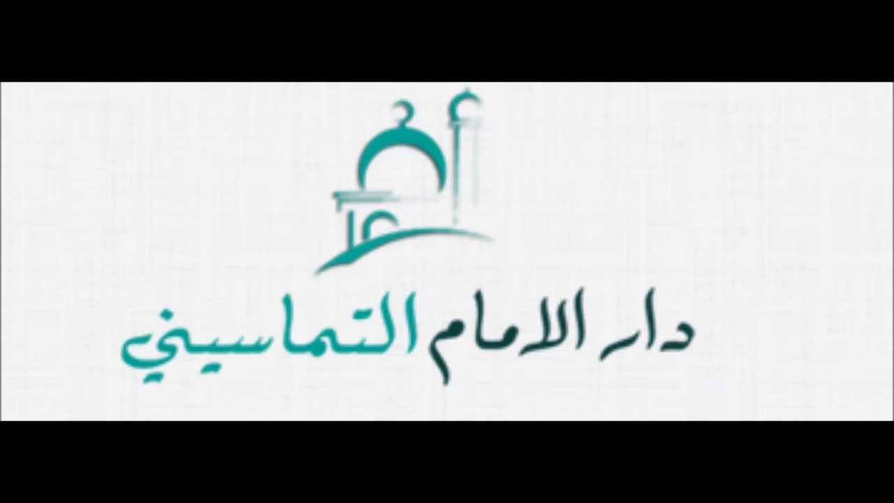 سيدي العوام   مدح الزينة