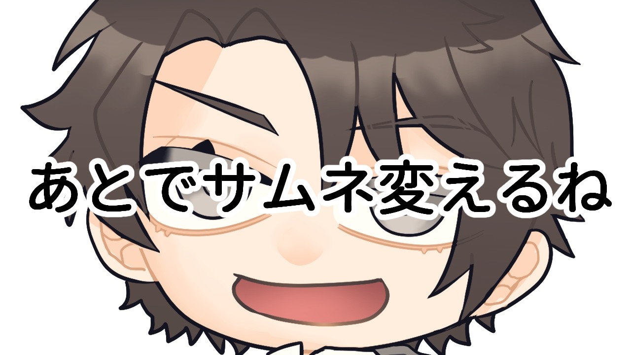 YAPYAP：騒がしい奴らで急遽ゲーム変更YAPYAP【竹林虎々：個人勢Vtuber：コラボ配信】
