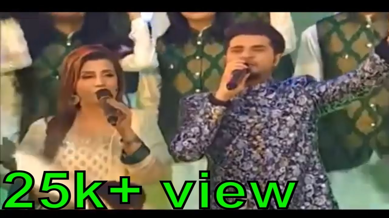 Yeh Watan Tumhara hai / Sohni Dharti ALLAH Rakhe/Jeevay Pakistan Medley/Nabeel Shaukat