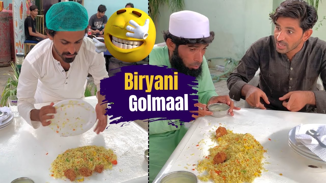 5 🌟 Hotel Pe Biryani Hui Golmaal 🤣😂New Funny Video By Balla Zeer 