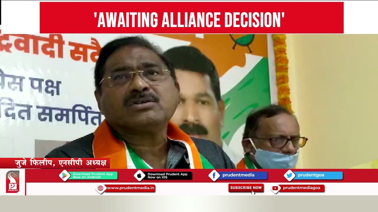 NCP'S ELECTION STRATEGY READY; AWAITING ALLIANCE DECISION: JOSE PHILIP