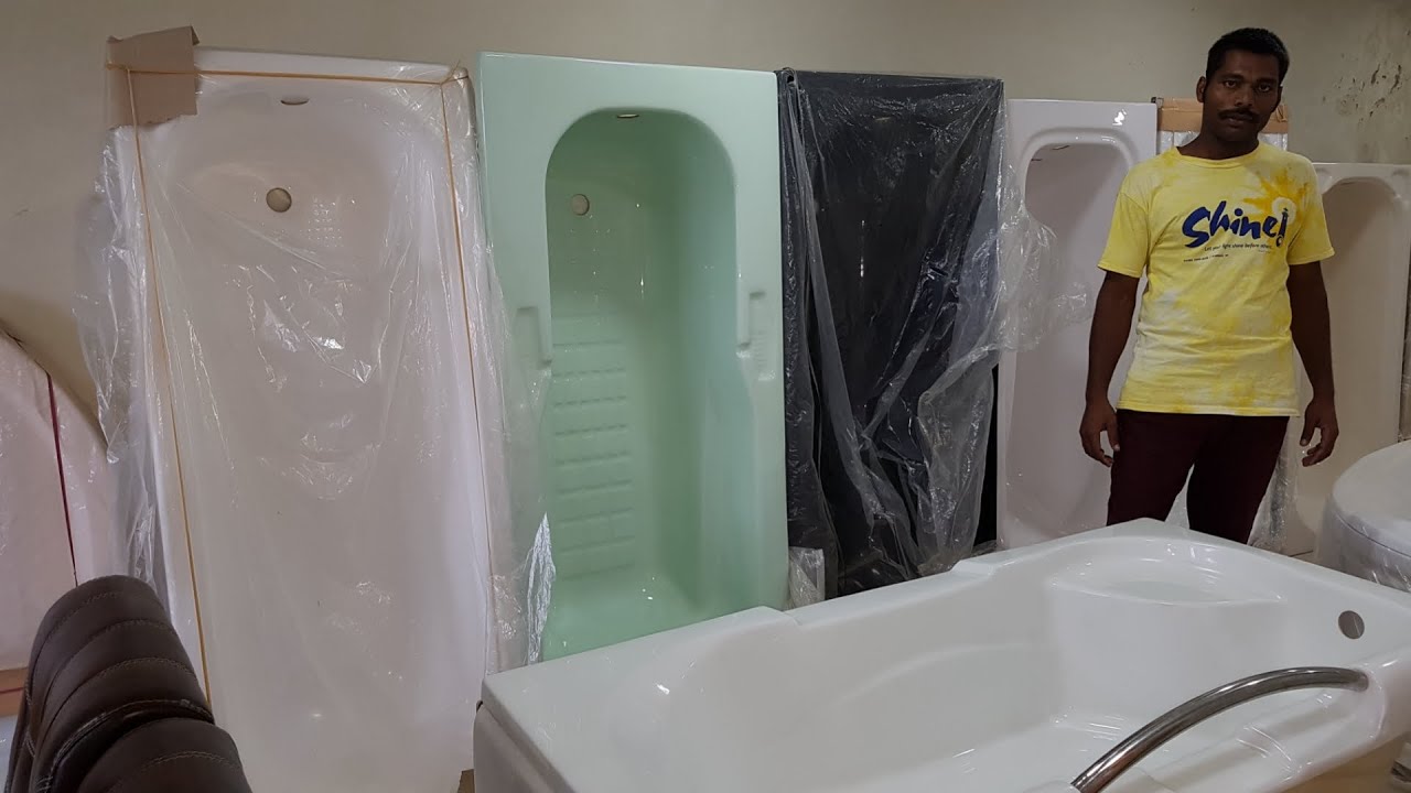 Bathroom Bathtub Low Price | Murree Road Rawalpindi