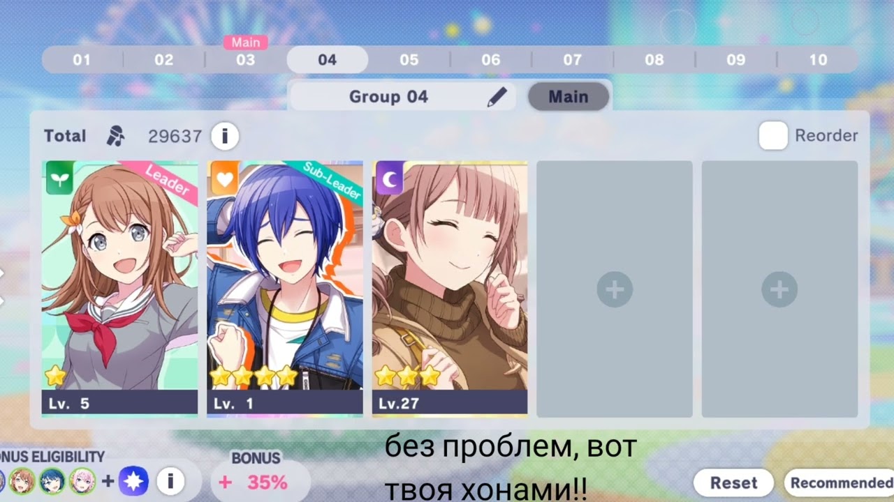 ого мемы по секаю