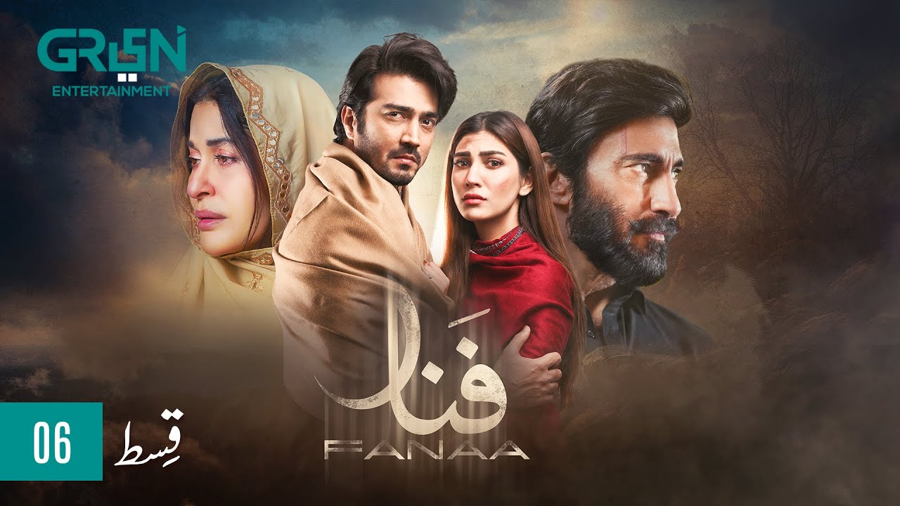 Fanaa Episode 06 | Shahzad Sheikh | Nazish Jahangir | Aijaz Aslam | Green TV Dramas