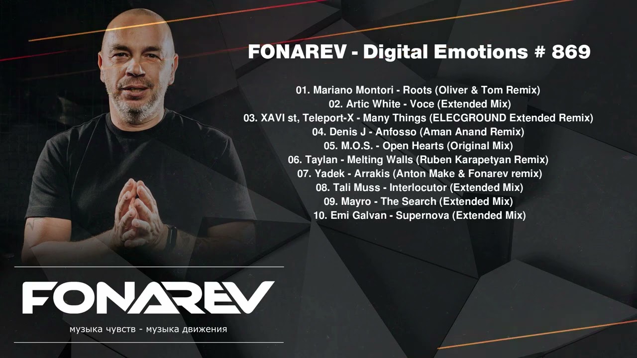 FONAREV - Digital Emotions # 869