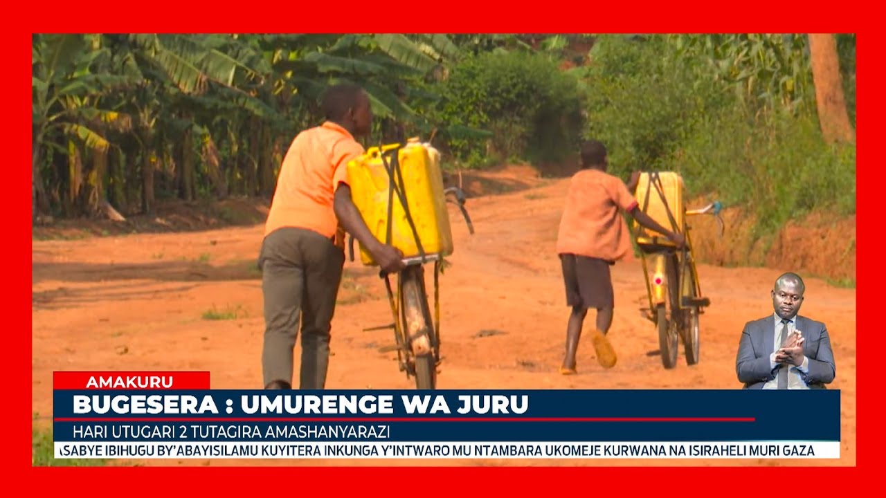 Bugesera: Mu murege wa Juru hari utugari 2 tutagira amashanyarazi n'amazi