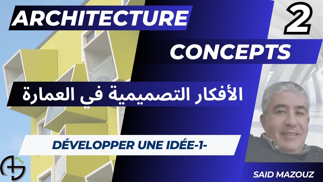 Unlock Your Architectural Creativity: Mastering Concept Development 1