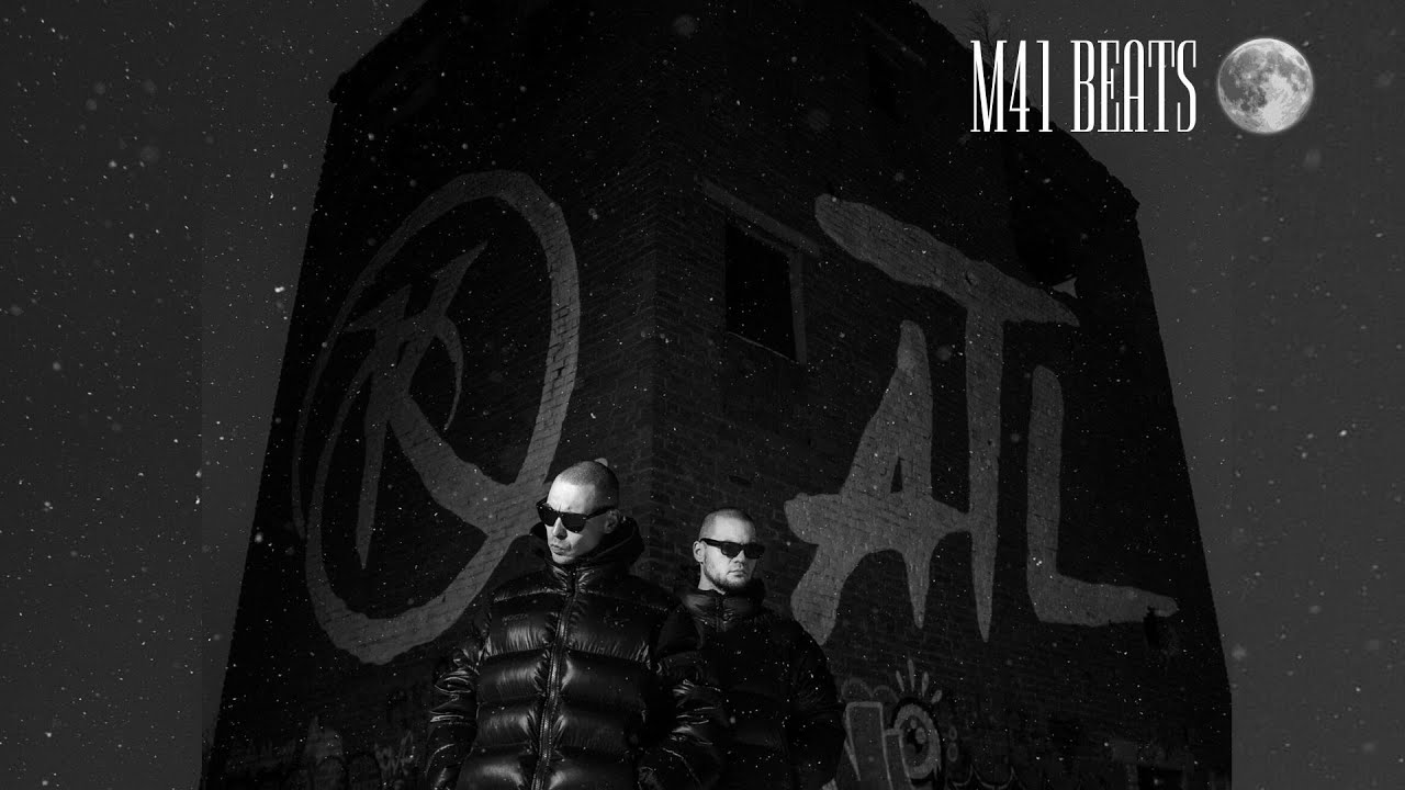 [FREE] ATL & КА ТЕТ & ЗАРАЗА ТАЙП БИТ - ТАНЦУЙТЕ