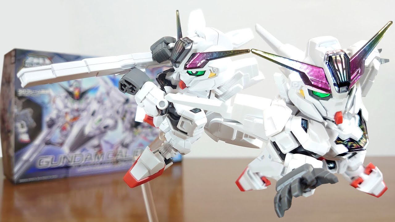 (虹色の輝きを特殊シールで再現！フレーム頭身＆可動をチェンジできる！)SDガンダム クロスシルエット ガンダムキャリバーン　レビュー