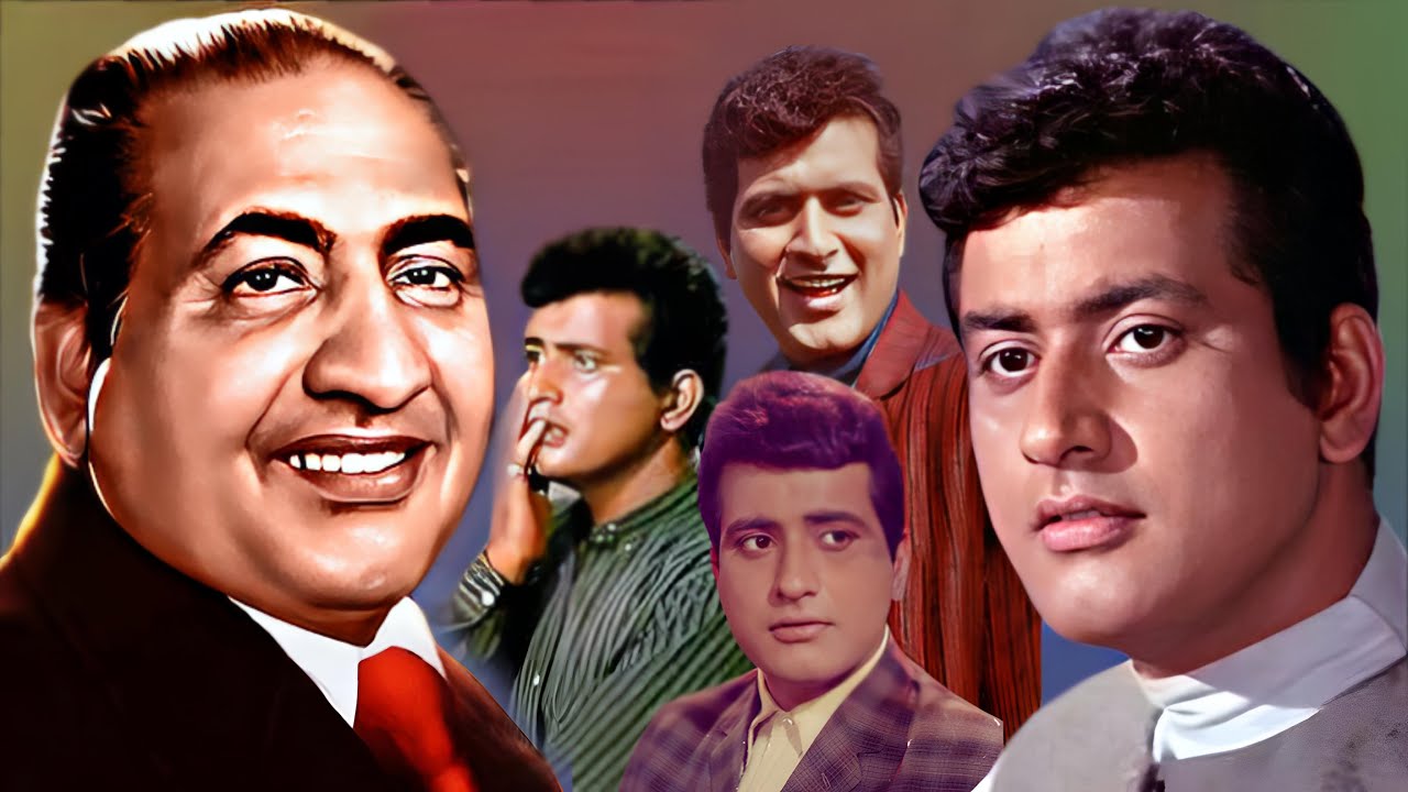 रफ़ी साहब के नग्में — मनोज कुमार के जलवे | Mohammed Rafi × Manoj Kumar
