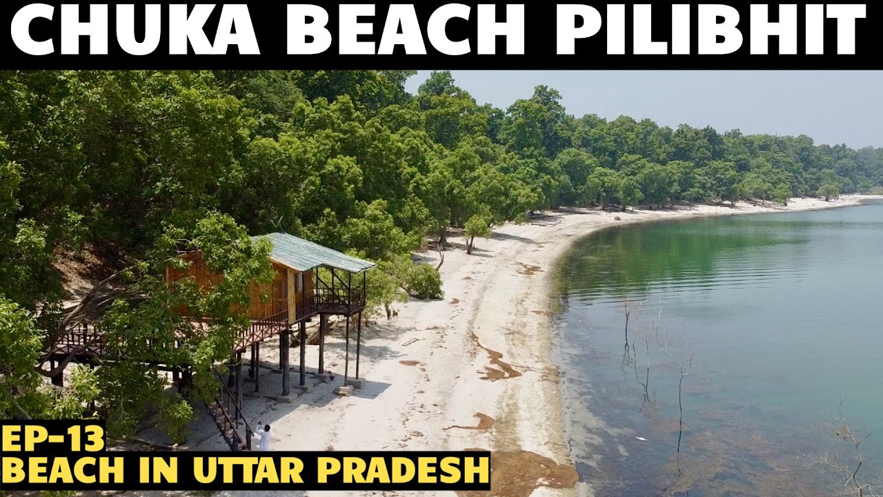 Exploring Chuka Beach Pilibhit Tiger Reserve | Must Visit Place Chuka Picnic Spot In Pilibhit EP 13
