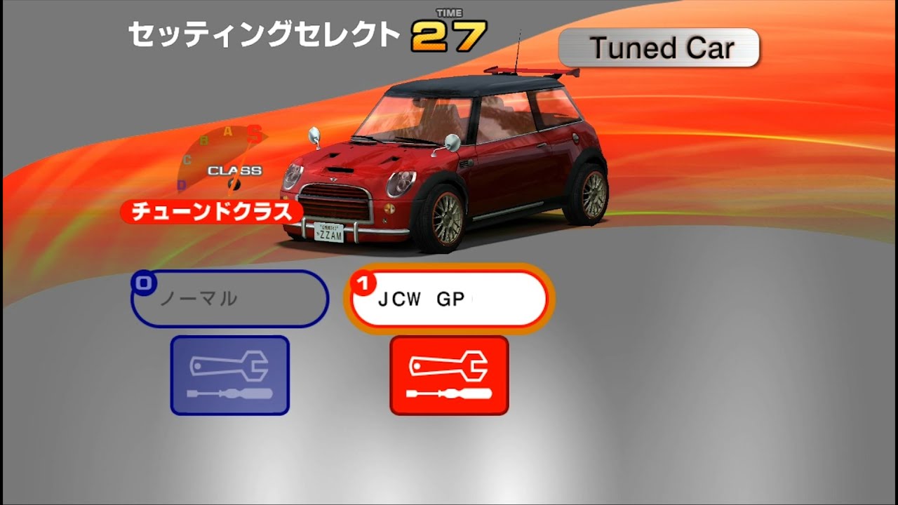 배틀 기어 4 Tuned - TA / Mini Cooper S / 묘기 업힐 / 妙義 上り - Myogi Uphill / バトルギア4 / Battle Gear 4 / BG4T